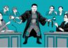 The Incorrigible Senator-Judge
